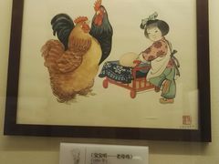 -张乐平故居