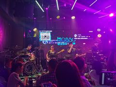 -MOSSO音乐酒吧·Live House(南京西路店)