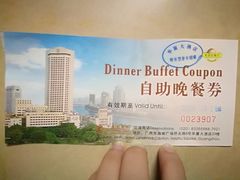 -华厦大酒店·桃源西餐厅·自助餐