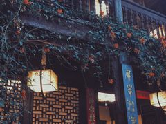 门面-石屏会馆