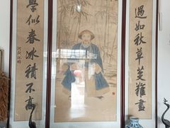 -纪晓岚文化园
