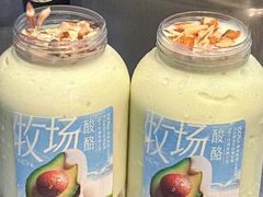 -广州酒家(文昌总店)