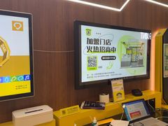 -爱回收(光启城店)