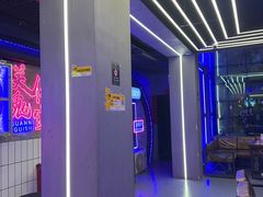 -关你鬼室大型密室逃脱(佛山创意园店)