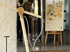 -喜洲吧·江畔老船厂·庭院餐厅(喜临院店)