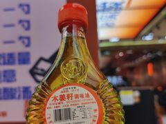 -黔三一夺夺粉酸汤火锅(百信店)