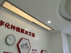 -圣呗口腔·舒适化种植牙·矫正中心(广州总院)