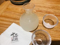 -十面欢腾·海鲜面·台式Bistro(长乐路店)
