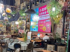 -临界音乐酒馆·小龙虾·江湖菜(华熙LIVE·鱼洞店)