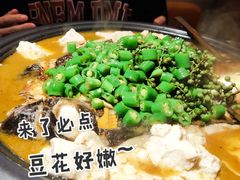 鲜青椒烤鱼-探鱼·鲜青椒爽麻烤鱼(领展购物广场店)