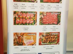 -萨拉伯尔(燕莎友谊商城店)