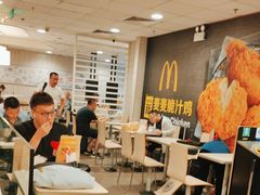 -麦当劳(西客站店)