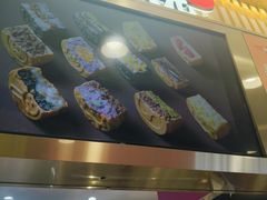 -拾烧·古法手作车轮饼(西直门凯德茂店)