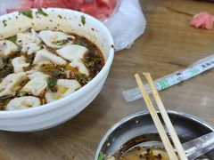 -回坊马二饺子馆