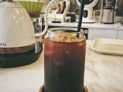 -red donkey coffee
