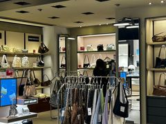 -新罗免税店