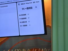 -星巴克(上海虹桥站2A检票口)