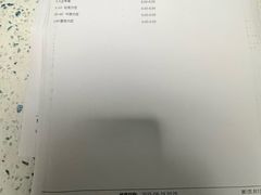 -半岛宠物医院24小时(科华中路店)