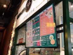 -阿金大白·上海菜馆(新天地店)