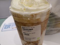 -奈雪的茶(天河城店)