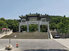-天朝元辅-徐州民俗博物馆