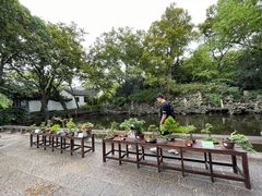 -秋霞圃
