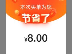 -芳博滋法式甜品(时代店)