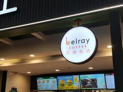 -德克士(哈西火车站店)
