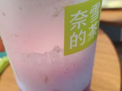 -奈雪的茶(红谷滩万达广场店)