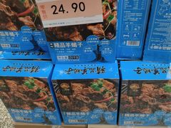 -大商超市(银岛店)