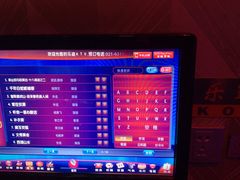 -好乐迪(张扬路八佰伴店)