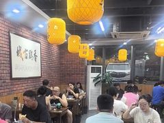 -长安后宰门水盆羊肉(新都心店)
