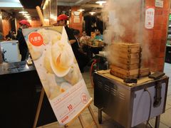 -八婆婆烧仙草(中山路店)