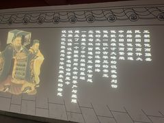 -茂陵博物馆