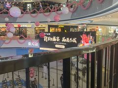 -万达广场(松江店)
