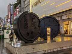 -黄兴南路步行商业街