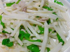 -风波庄(罍街分舵)