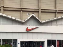 -NIKE北京马连道换季优惠店