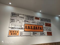 -蛙太牛牛肉海鲜自助火锅(台江万达店)