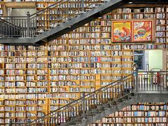 -阅读家(南海天河城店)