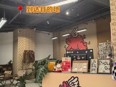 -PIGGYOO人生四格漫画店(朝外店)