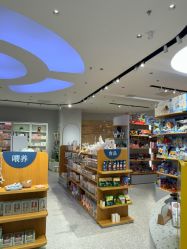 -国际蓝孩(万象城店)