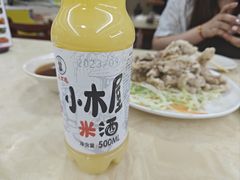 -兴豆饭店(总店)