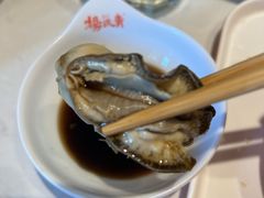 -杨氏青龙虾·羊蝎子(托乐嘉店)