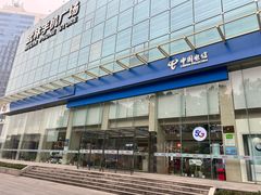 -中国电信(武林广场营业厅)