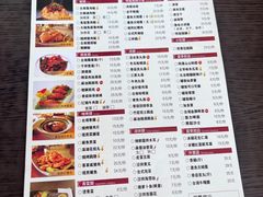 -古代饭堂(冠亚店)