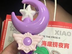 -海底捞火锅(吾悦国际广场店)