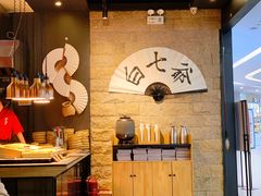 -白七爷原汤捞面（大宅门）(泰盛广场金牌店)