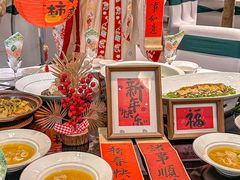 -山水雅居·江南雅宴(运河公园店)