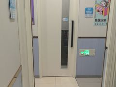-网鱼电竞(上海青浦朱家角店)